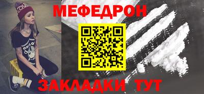 спайс Кулебаки