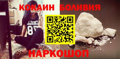 мефедрон мука Кунгур