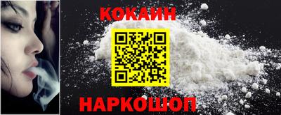 винт Кумертау