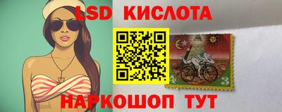 мефедрон мука Кунгур