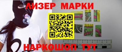 винт Кумертау