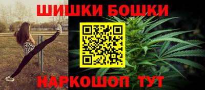 спайс Кулебаки