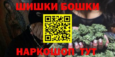 винт Кумертау