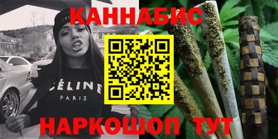 винт Кумертау