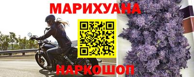 спайс Кулебаки