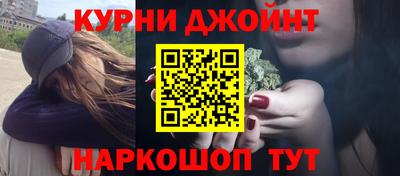 винт Кумертау