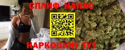 винт Кумертау