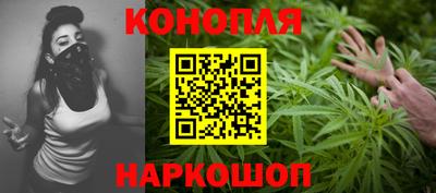 мефедрон мука Кунгур