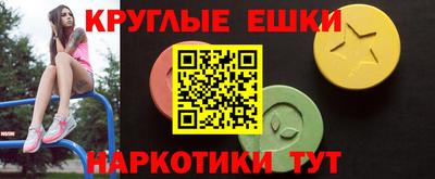 спайс Кулебаки