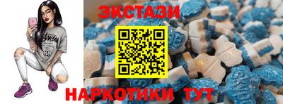 спайс Кулебаки