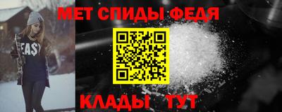 винт Кумертау