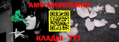 мефедрон мука Кунгур