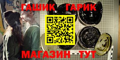 спайс Кулебаки