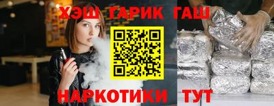 винт Кумертау