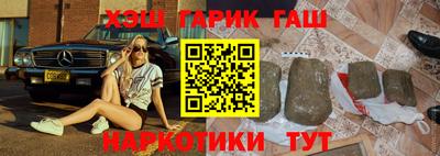 винт Кумертау
