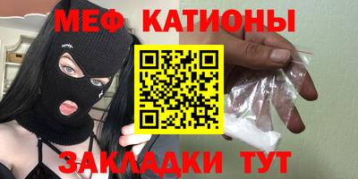 винт Кумертау