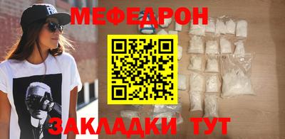 винт Кумертау